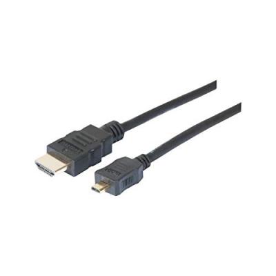 CUC generic adaptateur HDMI - 1 m