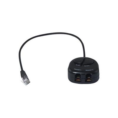DACOMEX  - commutateur d'ecoute discrete pour casque