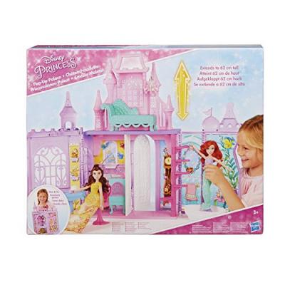 DISNEY PRINCESSES Ch&acirc;teau malette des princesses - e1745eu40