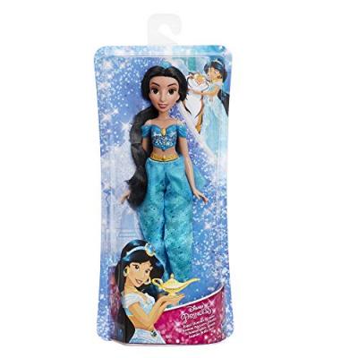 HASBRO  Dpr Jasmine Poussiere D'etoiles