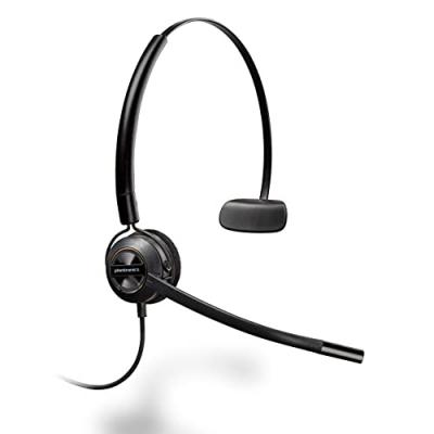 PLANTRONICS Poly EncorePro HW540 - micro-casque