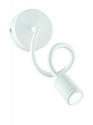 IDEAL LUX  Applique Focus Blanc 1x3W