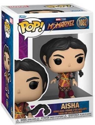 FUNKO Figurine  Pop! - Jersey- Figurine  Pop! : 6 