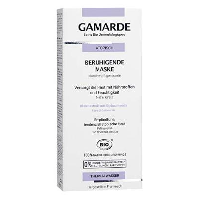 GAMARDE  Atopic Masq Reconfort