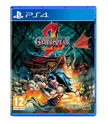 Ganryu 2 Hakuma Kojiro PlayStation 4 