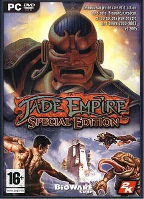 Gamesland Jade Empire Special Edition