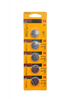 KODAK  - Pile - Ultra Lithium - CR 2016 - pack de 5 