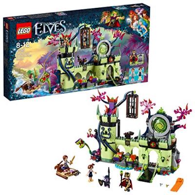 41188 &Eacute;vasion de la forteresse - LEGO&reg; Elves