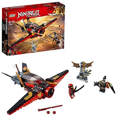70650 La poursuite dans les airs Lego Ninjago