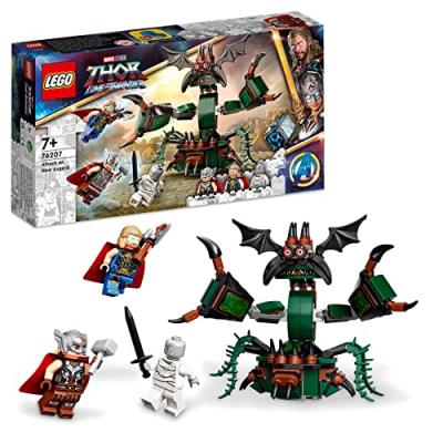 LEGO Marvel Super Heroes 76207 Attaque sur le nouvel Asgard 
