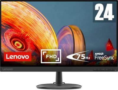 LENOVO  Moniteur LCD 23' pouces C24-25 66B0KAC1EU