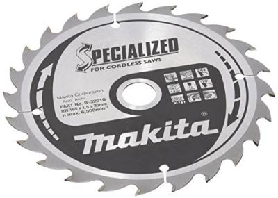 MAKITA Sp&eacute;cialis&eacute;e lame de scie circulaire165x20x24Z - 
