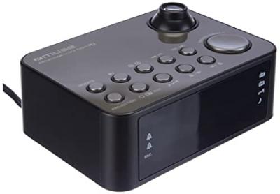 MUSE  M-178 P Radio/Radio-r&eacute;veil