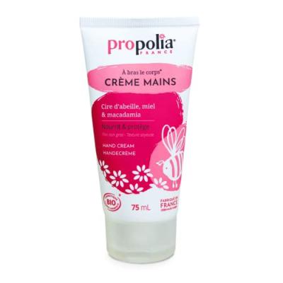 PROPOLIA Cr&egrave;me mains nourrit et prot&egrave;ge 75 ml  bio