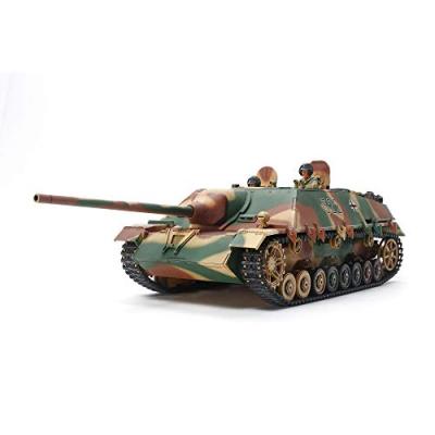 TAMIYA Maquette Char : Jagdpanzer IV/70 Lang