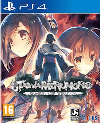 Utawarerumono : mask of truth jeu ps4
