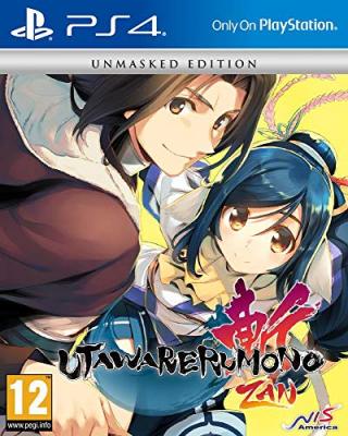 Utawarerumono zan unmasked edition ps4