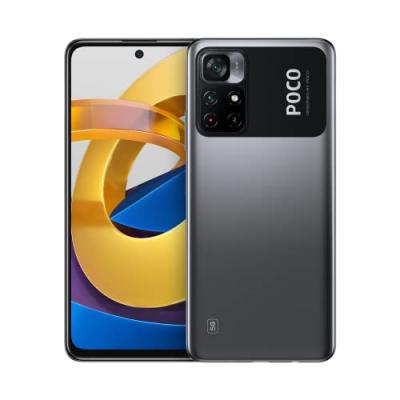 XIAOMI  Poco M4 Pro 5G Dual SIM 64 Go Noir