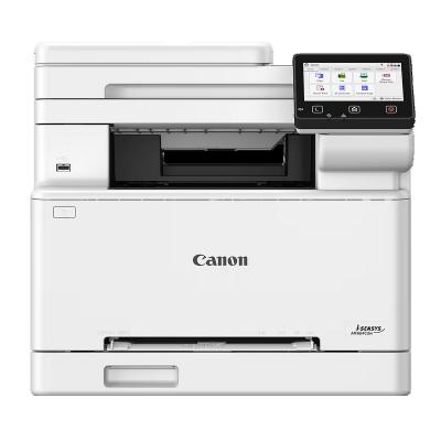 CANON  I-SENSYS MF664Cdw - Imprimante laser