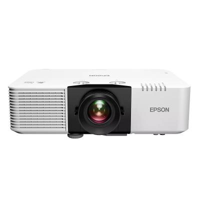 EPSON  EB-L790U - projecteur 3LCD - IEEE 802.11a/b/g/n/ac sans fil / LAN / Miracast - blanc