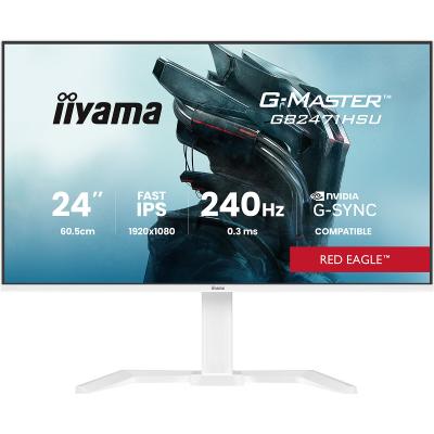 IIYAMA Ecran PC  24"" FHD/240Hz/Fast IPS/0.3ms/Pivot/G-Sync/Blanc