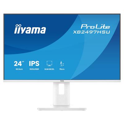 IIYAMA Ecran PC  XB2497HSU-W1 23.8"" FHD/120Hz/IPS/Pivot/HP/Blanc