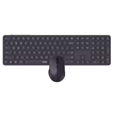 RAPOO Pack Clavier/Souris  9810M - Noir 