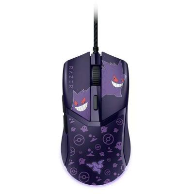 RAZER  Cobra - Souris Gaming filaire Pokemon Gengar Ed
