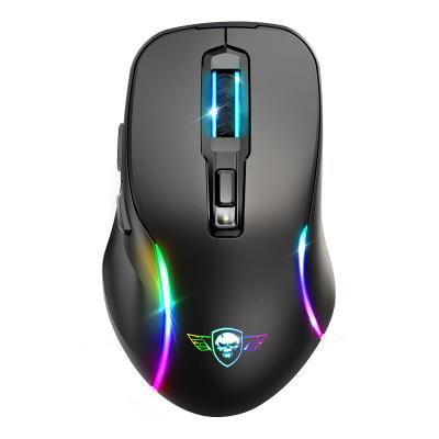 SPIRIT OF GAMER  - Mod&egrave;le du produit : Elite M50