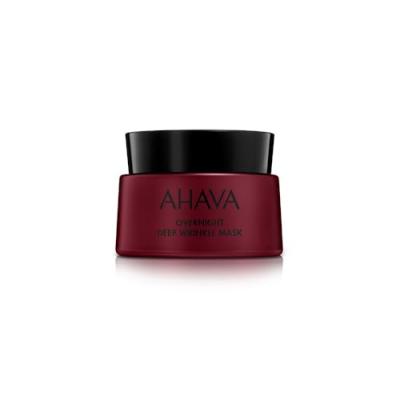 AHAVA  masque pour les rides profondes pendant la nuit 50 ml