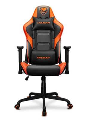 COUGAR  Armor Elite Chaise de Jeu, Cuir, Orange