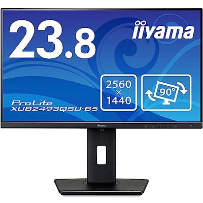 IIYAMA Ecran PC  XUB2493QSU-B5 24"" WQHD/60Hz/IPS/4ms/USB-HUB