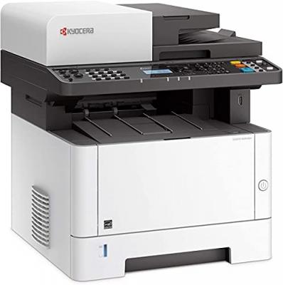 HP Officejet Pro 6960 All-in-One - Imprimante multifonctions - couleur - jet d'encre - 212 x 356 mm (original) - A4/Legal (support) - jusqu'à 30 ppm (copie) - jusqu'à 30 ppm (impression