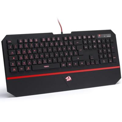 REDRAGON clavier gaming azerty pegasus 19 touches without conflict 