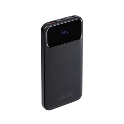 RIVACASE  Powerbank 10000mAh Power Delivery 22.5W Universelle Charge Rapide Noir