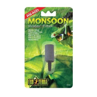 EXO TERRA  Remplacement filtre monsoon - Pour reptile ou amphibien
