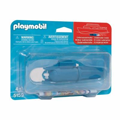 Playmobil - Moteur submersible - 5159