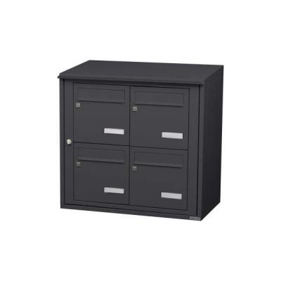 LEABOX Bo&icirc;te aux lettres collective ext&eacute;rieure murale gris anthracite - .com - 4 bo&icirc;tes - Verticale