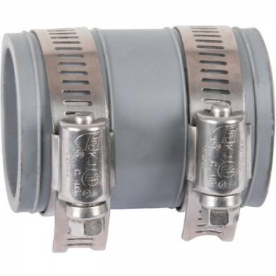 CENTRALE BRICO Raccord PVC gris droit - &Oslash; 38 &agrave; 45 mm - Multi-mat&eacute;riaux - Girpi