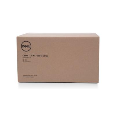 DELL Pack de 4 Photoconducteur  pour C2660dn / C2665dnf (TWR5P) (724-10352) (593BBEJ)