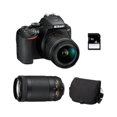 NIKON D3500 + 18-55 vr + 70-300 af-p vr + sac + sd 4go
