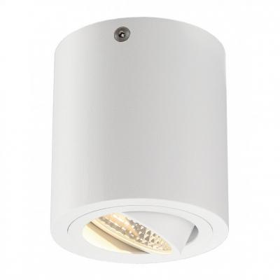 SLV TRILEDO ROND CL plafonnier, blanc, 6.2W, 38 &deg;, 3000K