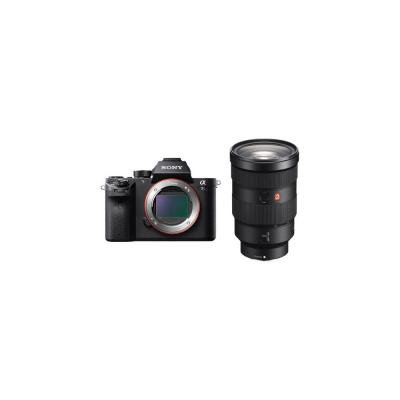 SONY  Occasion  Alpha A7S II