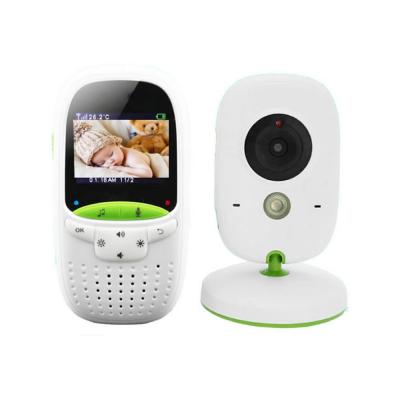 YONIS Babyphone Vid&eacute;o Sans Fil 2,4 Pouces Haut-Parleur Int&eacute;gr&eacute; Vision de Nuit Blanc -