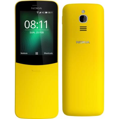 NOKIA T&eacute;l&eacute;phone portable  8110 YELLOW