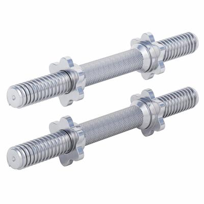 GORILLA SPORTS Deux barres courtes de 42cm, diam&egrave;tre 30mm avec bague de serrage