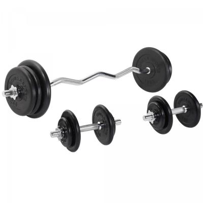 GORILLA SPORTS Set d halteres disques en fonte revetement caoutchouc barre curl 68 kg