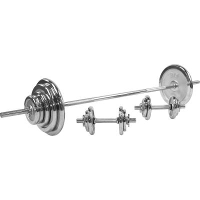 GORILLA SPORTS TRIO d'halt&egrave;res chrom&eacute;s (avec disques et barres) - kit 97,5 kg