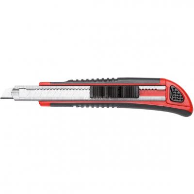 GEDORE  RED 3301601 5 Lames de cutter-B9mm 1 pc(s)