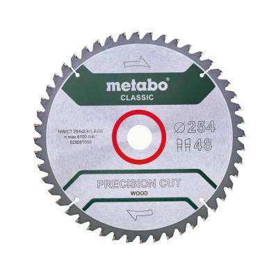 METABO Lame de scie &agrave; onglets et radiale - ""precision cut"" 254 mm 48 dents